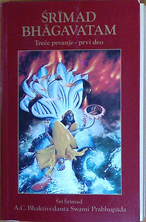 Srimad Bhagavatam (treće pevanje - prvi deo)