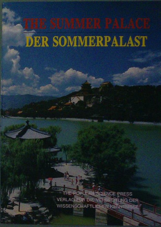 The summer Palace - Der Sommerpalast