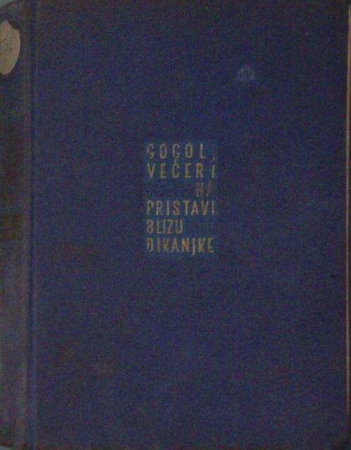Večeri na pristavi blizu Dikanjke