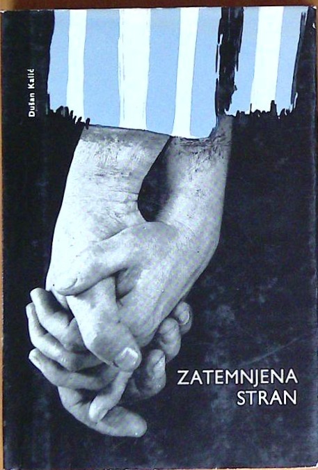 Zatemnjena stran
