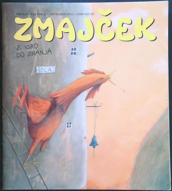 Zmajček - št. 1, letnik 12, september 2005