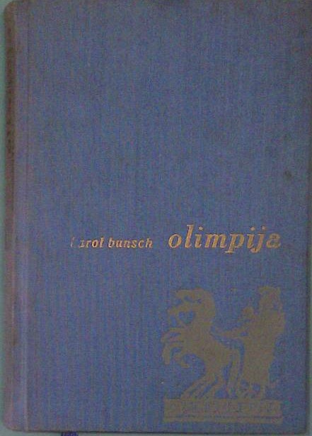  Olimpija