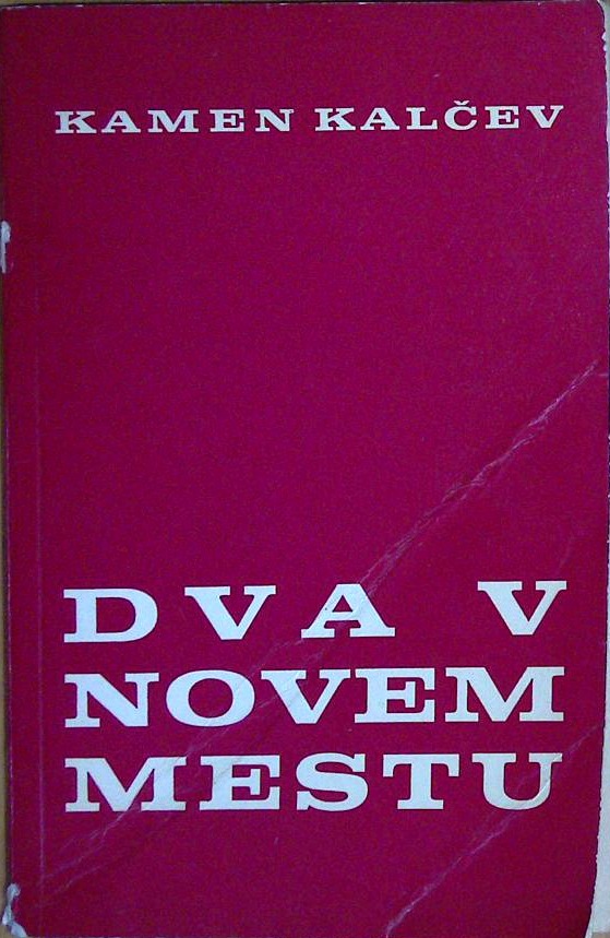 Dva v novem mestu
