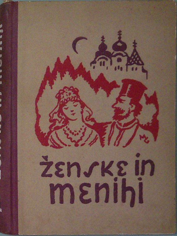 Ženske in menihi 2. zvezek 7 knjiga Morje Življenja
