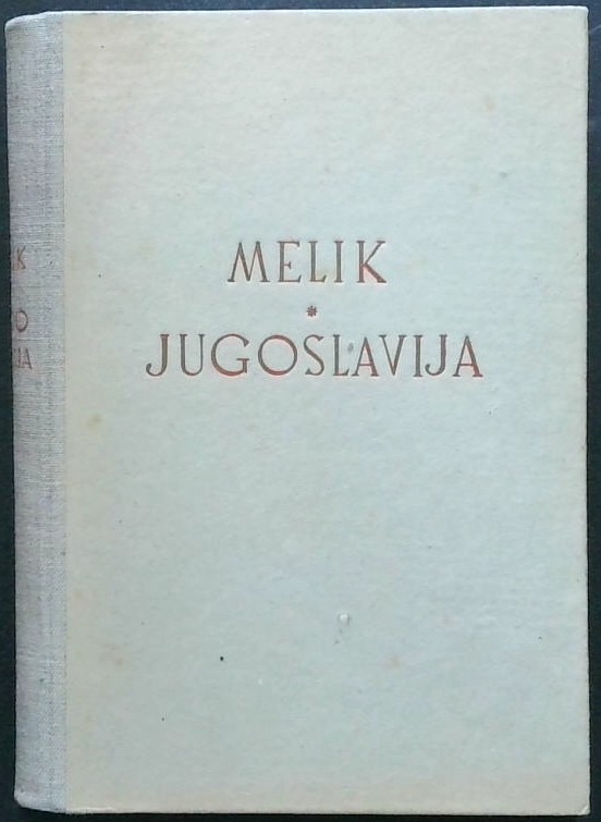 Jugoslavija (zemljepisni pregled)