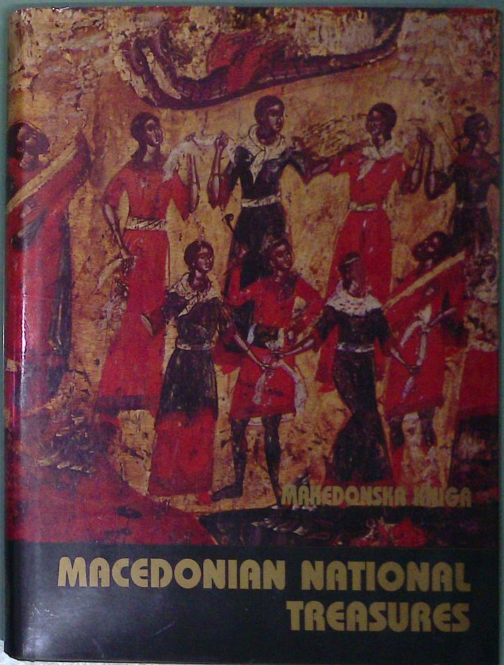 Macedonian National Treasures