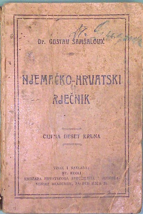 Njemačko - hrvatski i hrvatsko - njemački rječnik