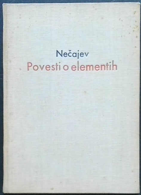 Povesti o elementih