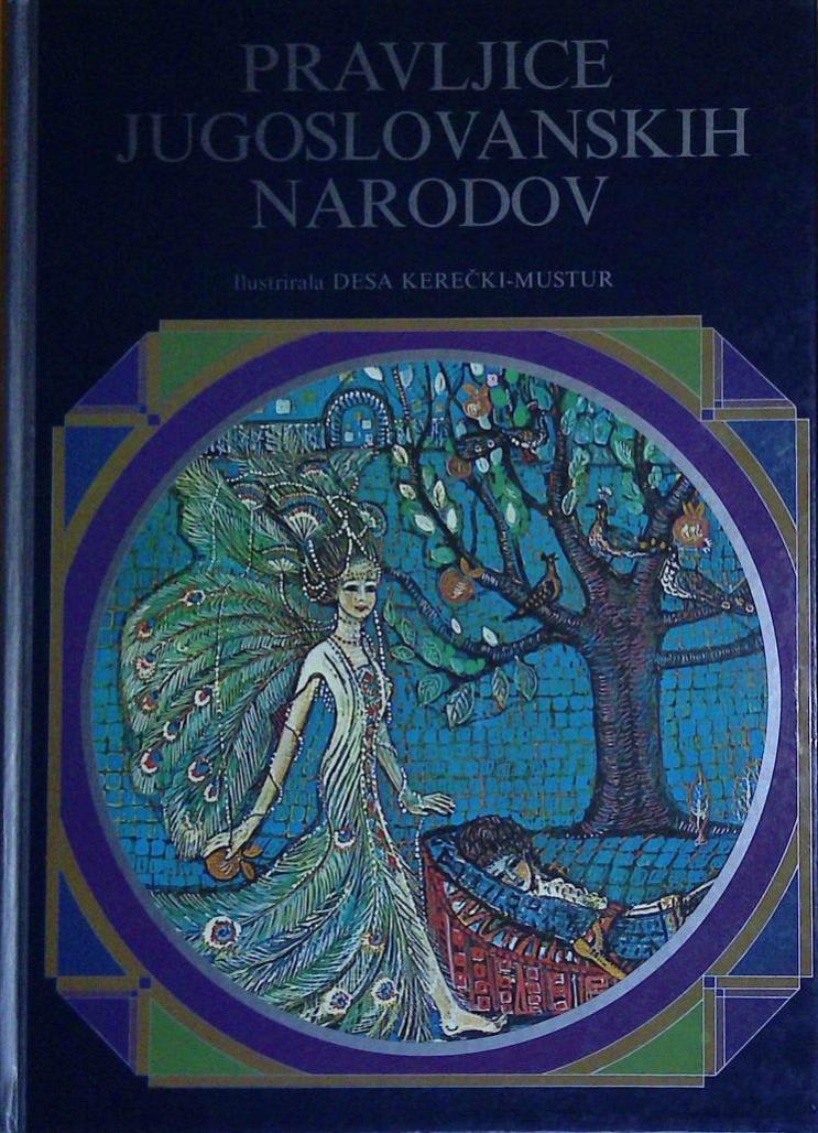 Pravljice jugoslovanskih narodov 2