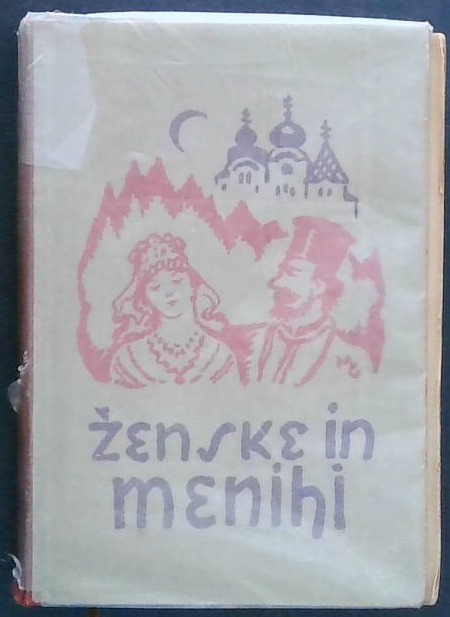 Ženske in menihi 1. zvezek  - slika 2