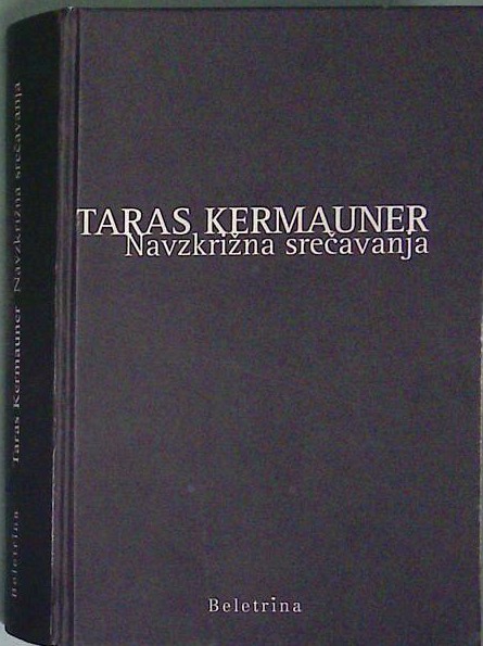 Navzkrižna srečavanja