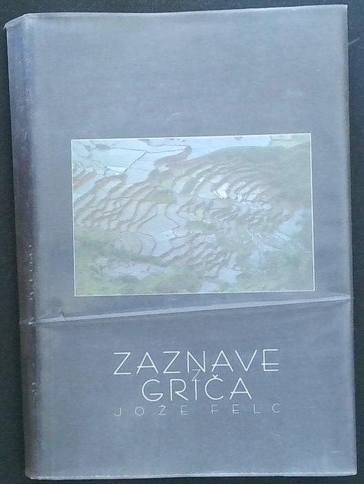Zaznave z griča