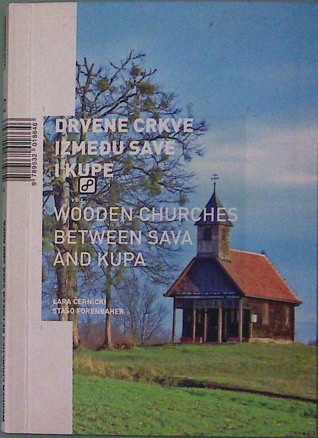 Drvene crkve između Save i Kupe