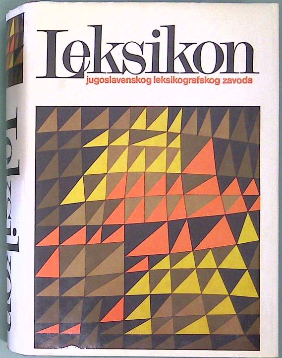 Leksikon jugoslavenskog leksikografskog zavoda