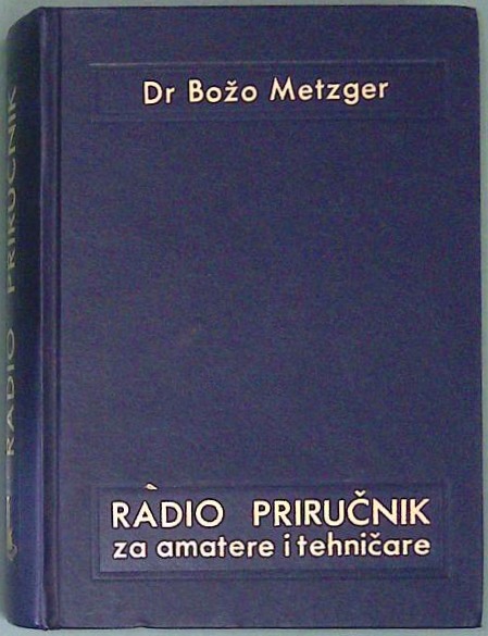 Radio priručnik za amatere i tehničare
