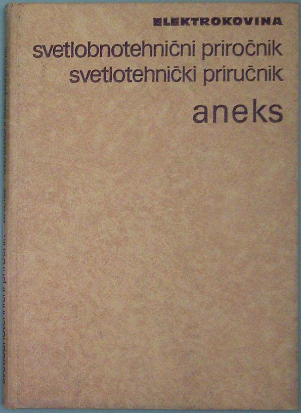 Svetlobnotehnični priročnik - aneks
