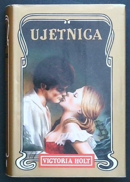 Ujetnica