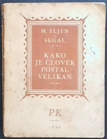 Kako je človek postal velikan I - slika 2