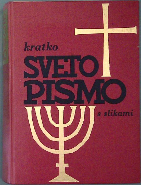 Kratko Sveto pismo s slikami
