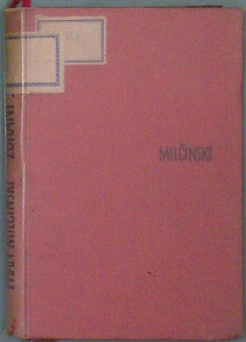 Milčinski - Zbrani spisi,  prva knjiga