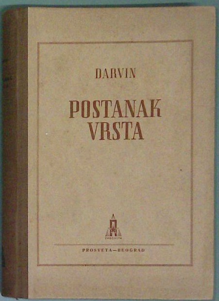 Postanak vrsta