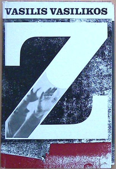Z