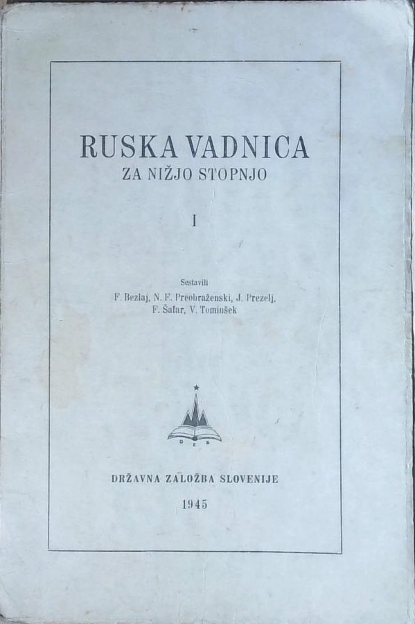 Ruska vadnica (za nižjo stopnjo) - slika 2