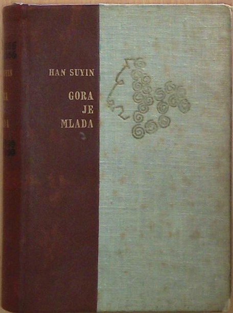 Gora je mlada