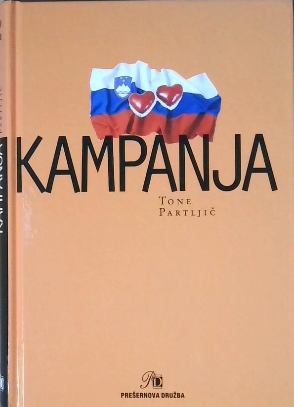 Kampanja