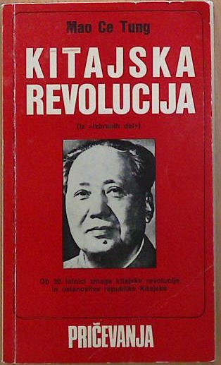 Kitajska revolucija - Revolucija