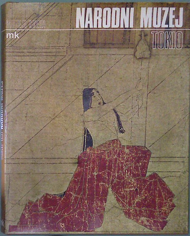 Narodni muzej Tokio