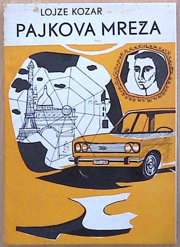 Pajkova mreža