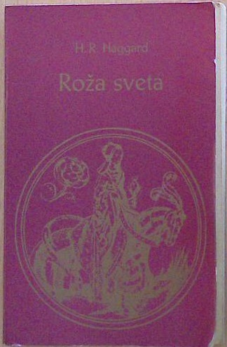 Roža sveta