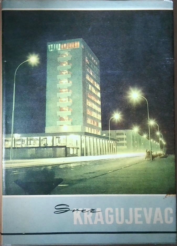 Srez Kragujevac