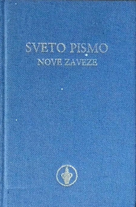 Sveto pismo Nove zaveze - slika 2