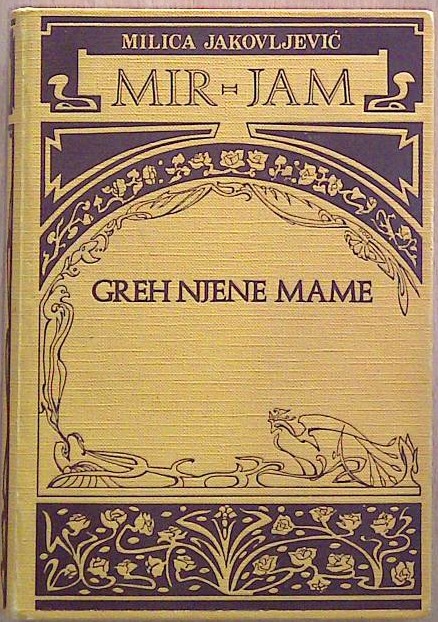 Greh njene mame