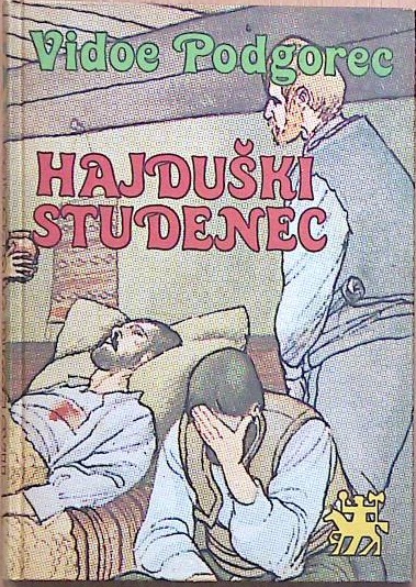 Hajduški studenec