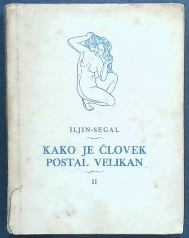 Kako je človek postal velikan II