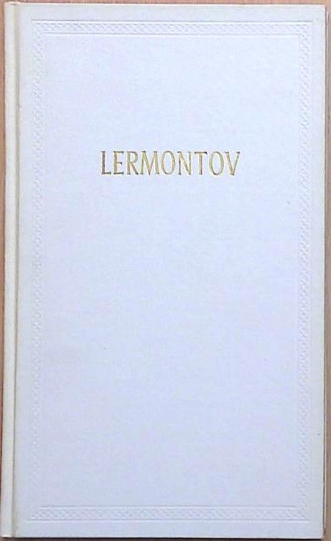 Lermontov