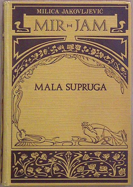 Mala supruga