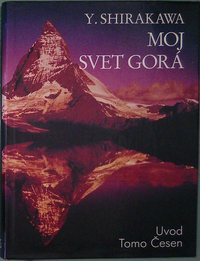 Moj svet gora