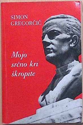 Mojo srčno kri škropite