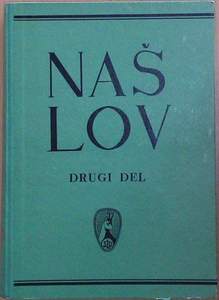 Naš lov - drugi del