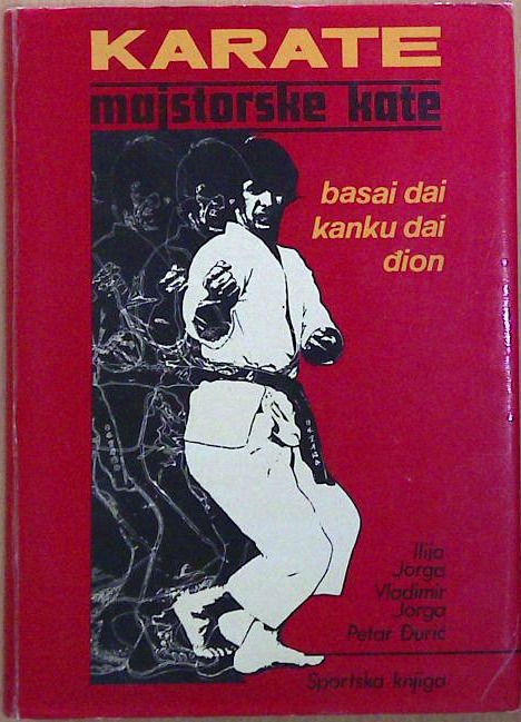 Karate majstorske kate
