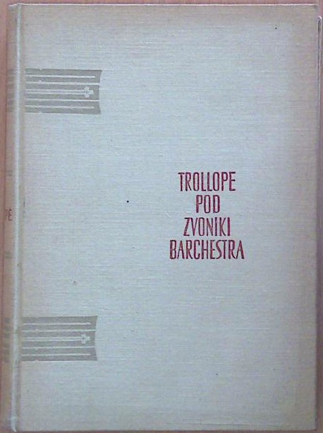 Pod zvoniki Barchestra