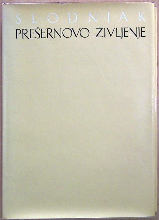 Prešernovo življenje - slika 2