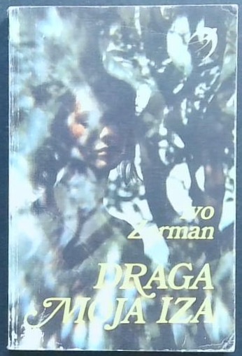Draga moja Iza