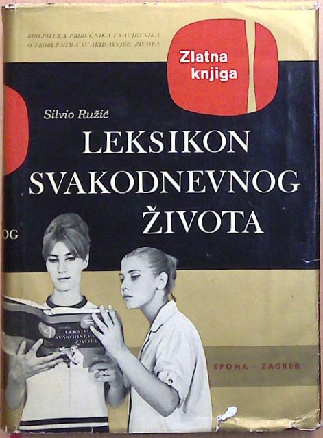 Leksikon svakodnevnog života I