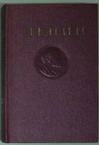 Lenin: tom 4