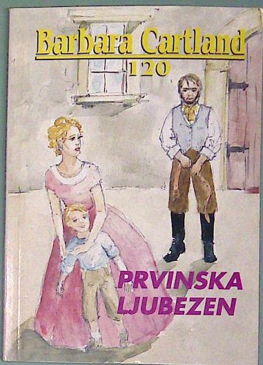 Prvinska ljubezen